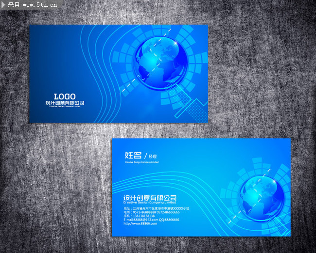 尖端视界 从技术复刻到万物互联的时代名片