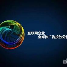 科技赋能未来 佛山市凌壹网络科技引领行业创新